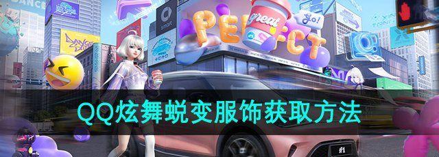 QQ衷ɱλȡ