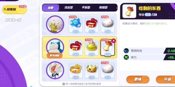 δ󼯽ᡷ淨