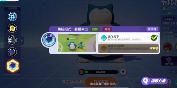 δ󼯽ᡷ淨