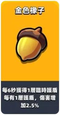 ͯðšսƷѡƼ