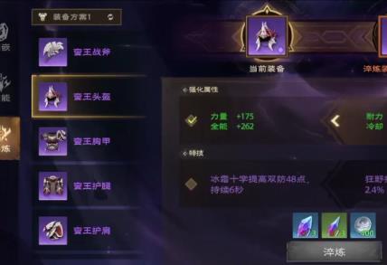 ˹硷װô