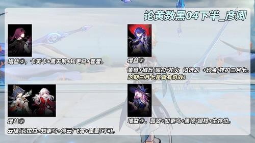 鹹ۻ
