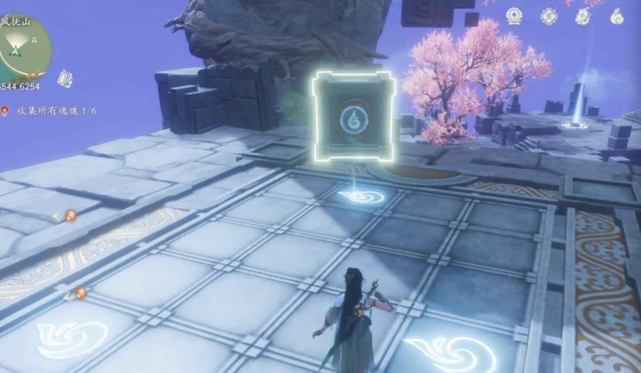ɽΡһ鹥