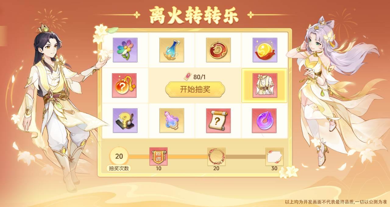 ֮ʱ