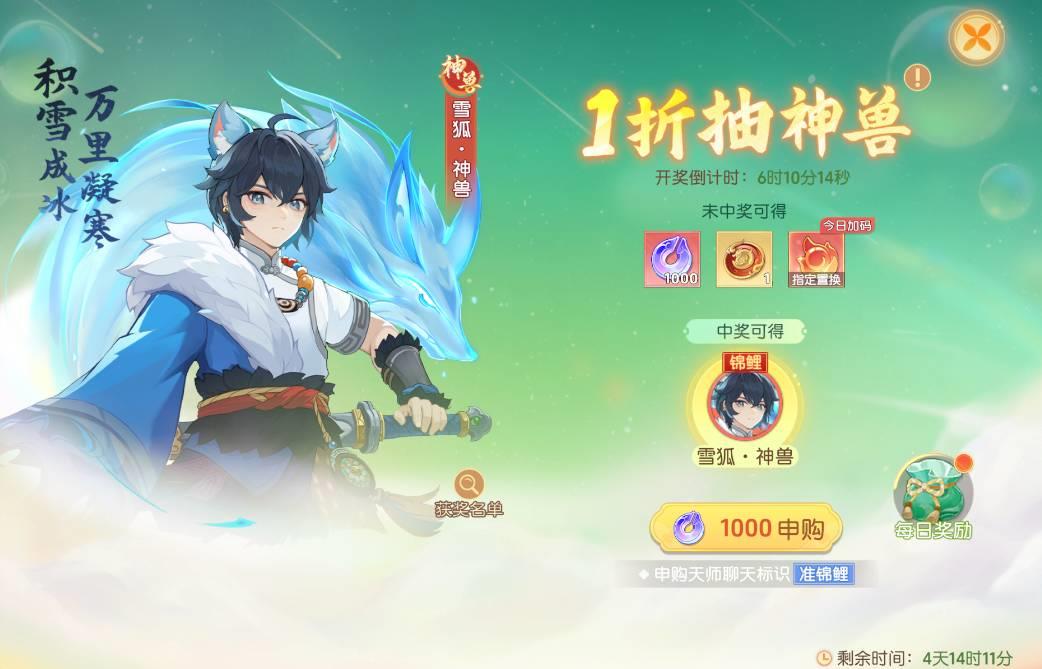 ֮ʱ
