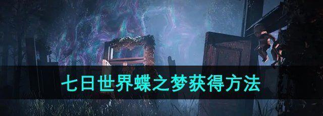 硷֮λ÷