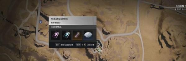 硷֮λ÷
