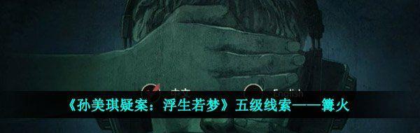 ɰΡ弶