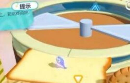 ɶԡ֭ٲ淨