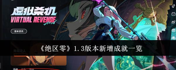 㡷1.3汾ɾһ