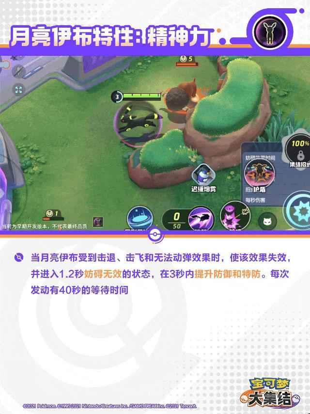 δ󼯽ᡷܽ