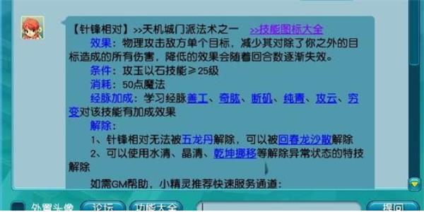 λΡ淨