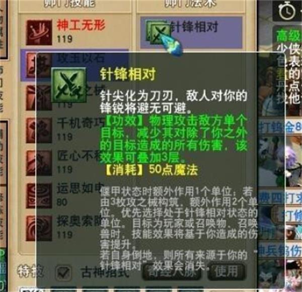 λΡ淨