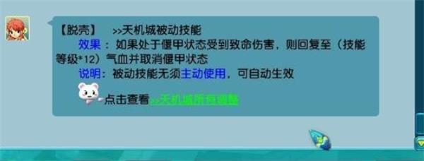 λΡ淨