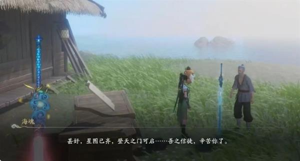 ɽ硷֧߾麣꽣淨