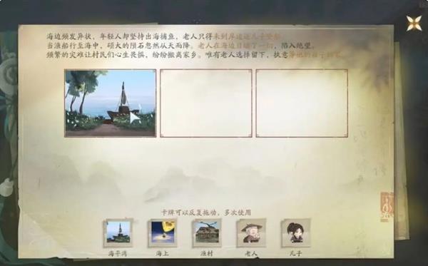 ɽ硷֧߾麣꽣淨