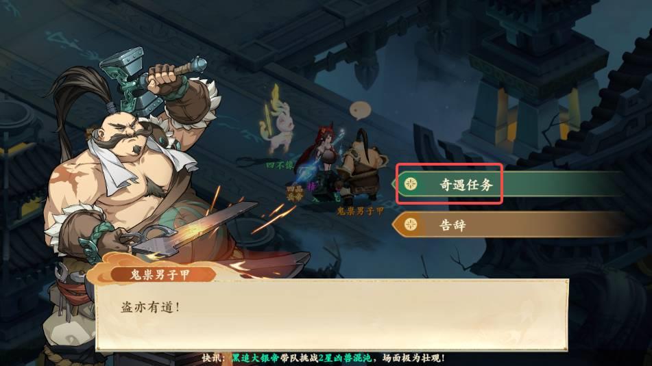 硷32ͼ