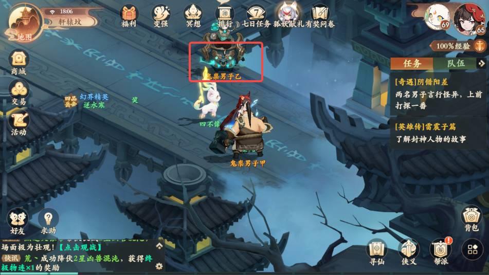 硷32ͼ