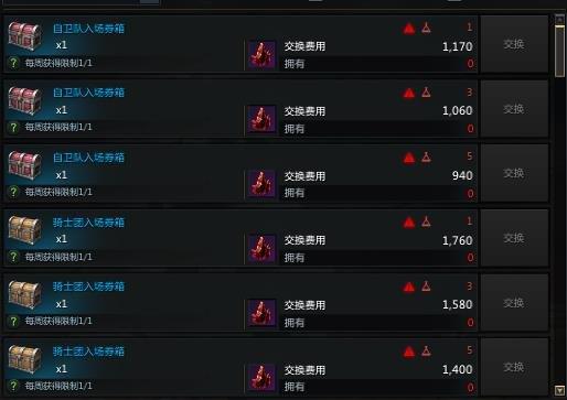 ˷λð汾ǿһ3