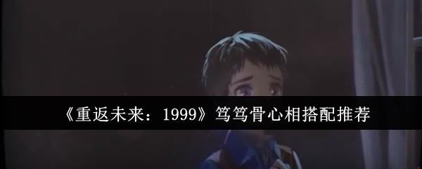 طδ1999ƹƼ
