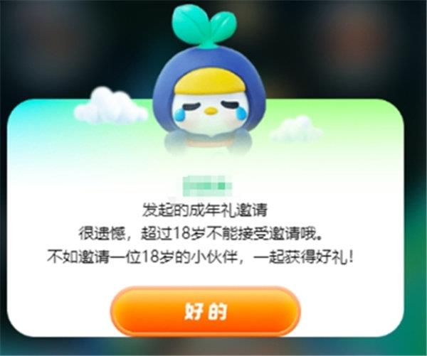 ҫȡ