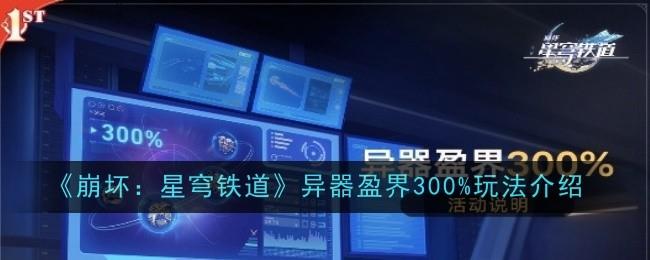 ӯ300%淨ô-淨