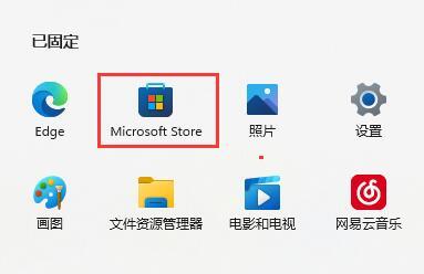 windowswin11ԴСɾզ