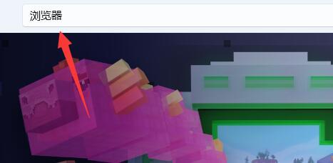 windowswin11ԴСɾզ