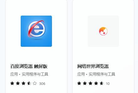 windowswin11ԴСɾզ