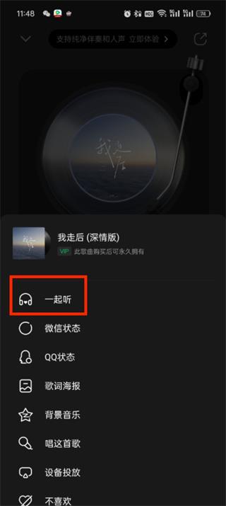 QQ֡ͺһ跽