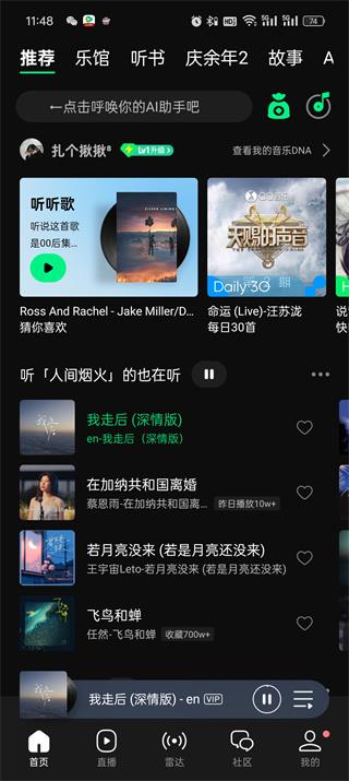 QQ֡ͺһ跽
