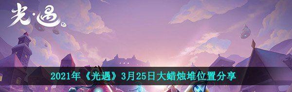 2021꡶325մλ÷
