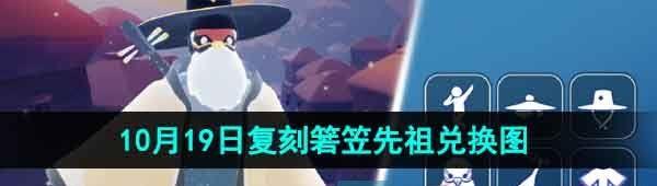 20231019ոһͼ