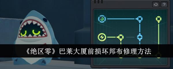 㡷ǰ𻵰