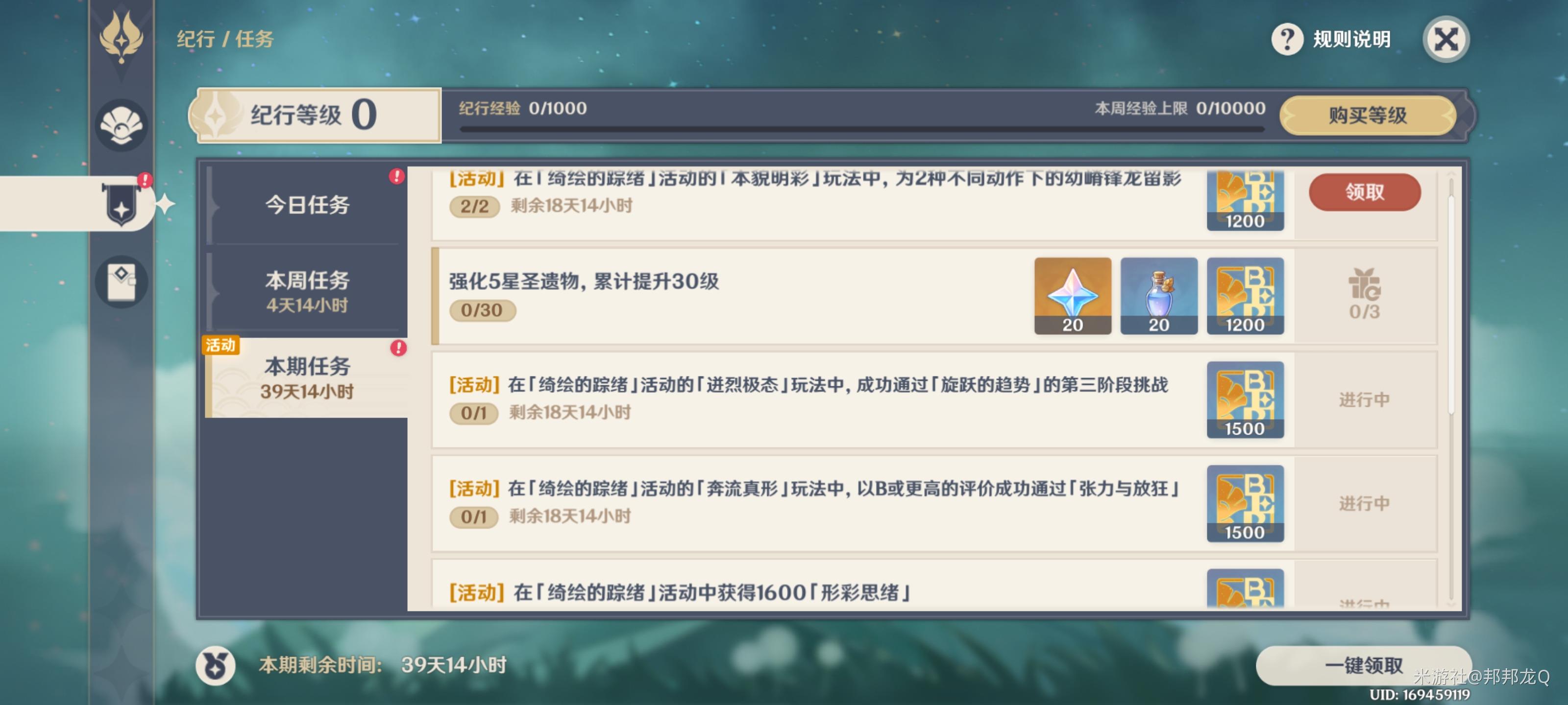 ԭ粻*-*׶νл֮ô
