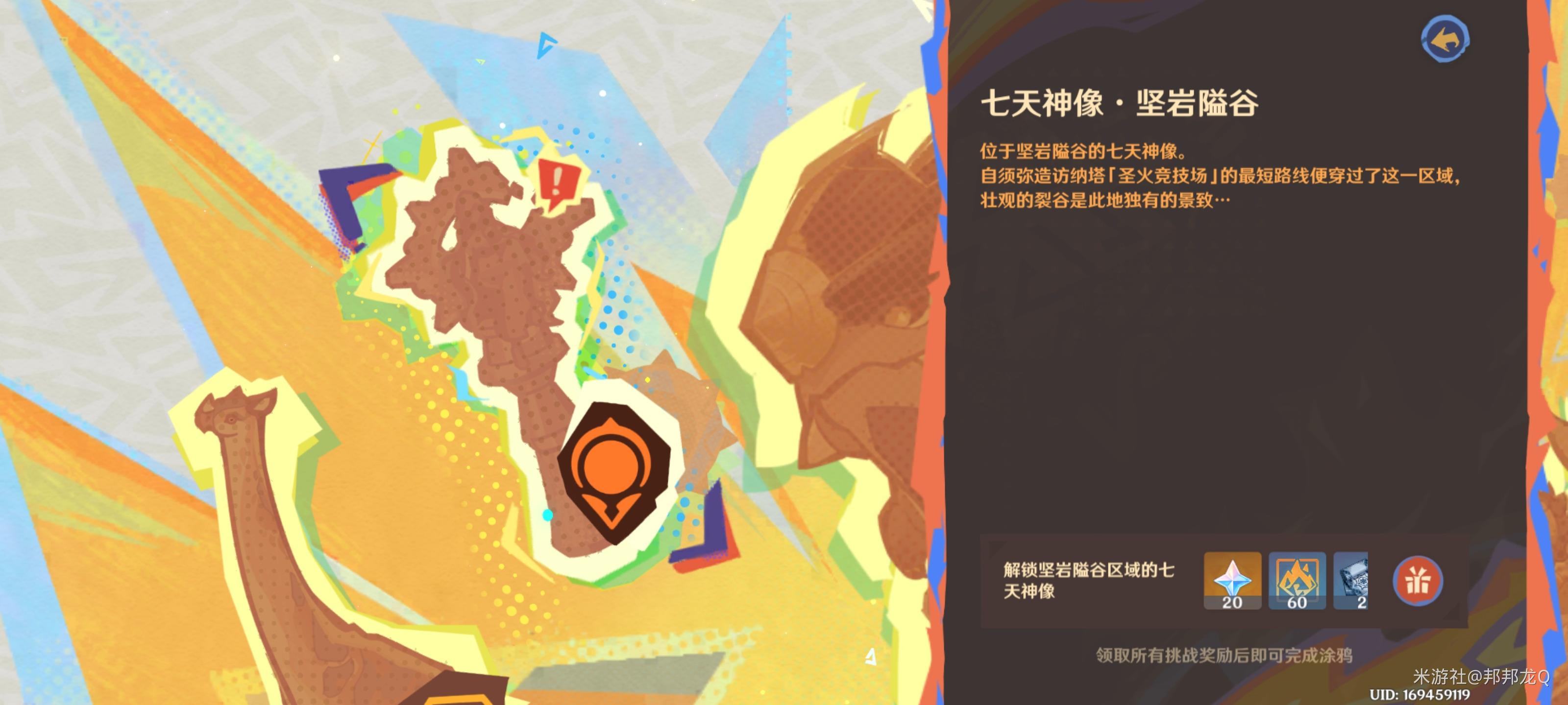 ԭ粻*-*׶νл֮ô
