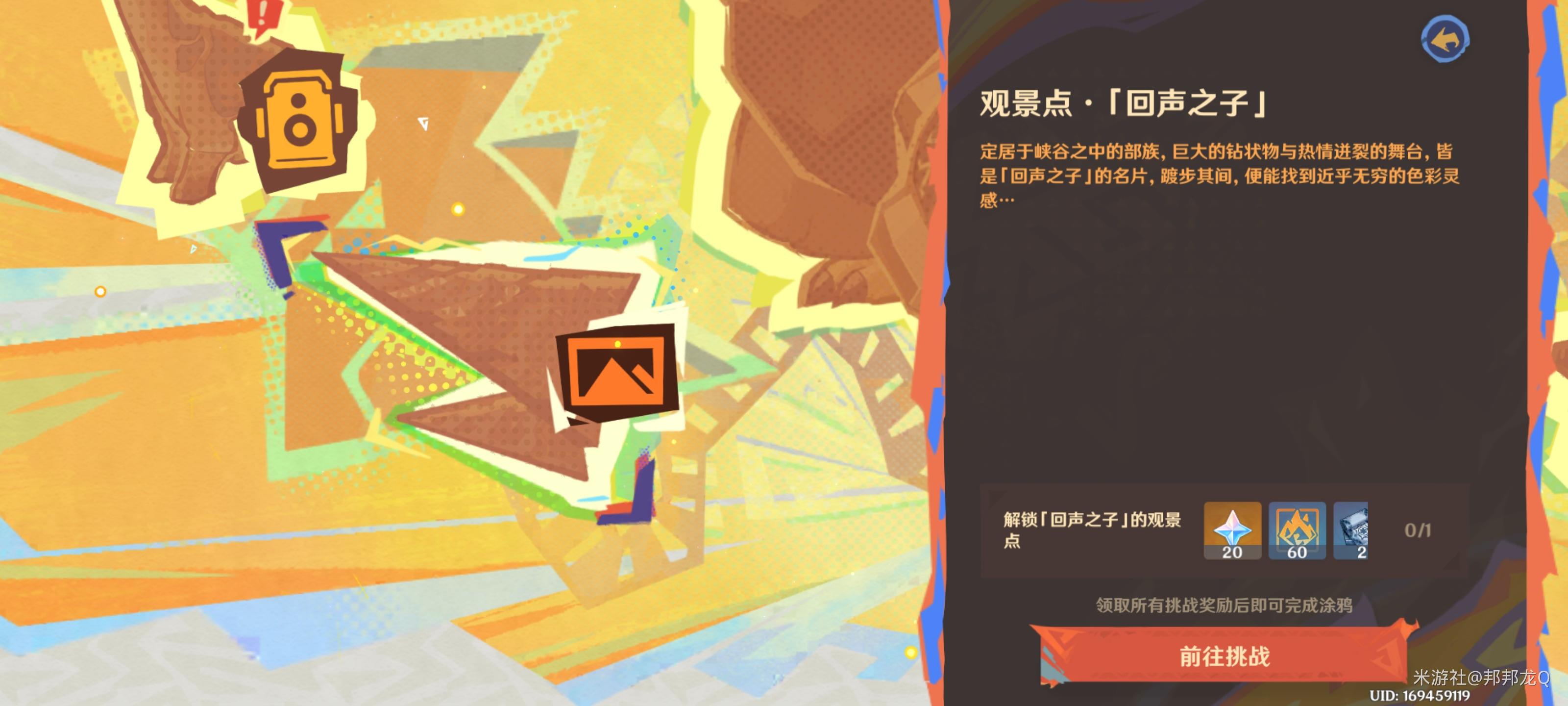 ԭ粻*-*׶νл֮ô