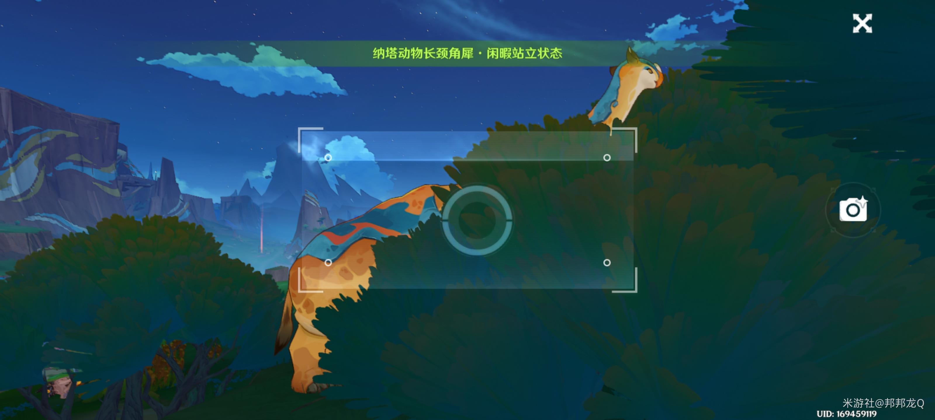 ԭ粻*-*׶νл֮ô