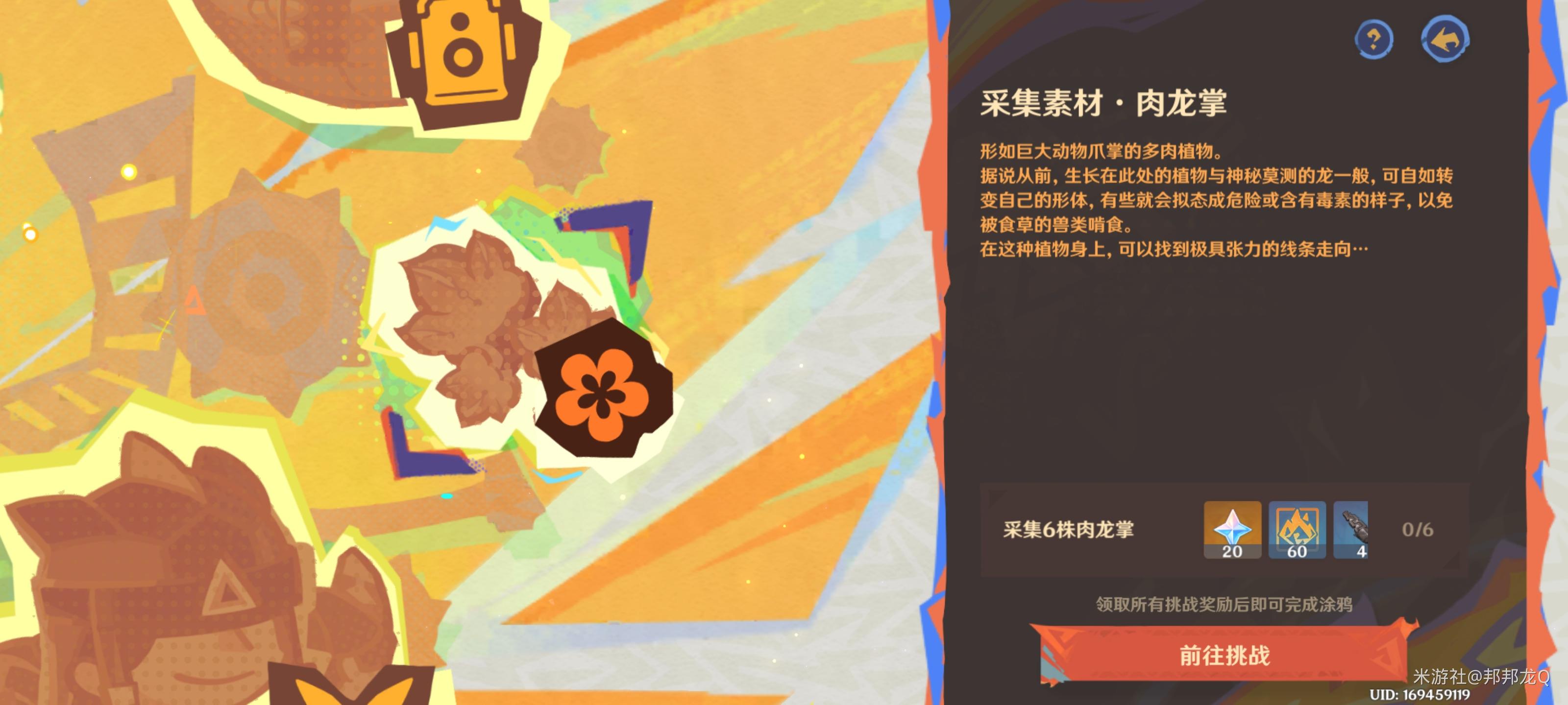 ԭ粻*-*׶νл֮ô