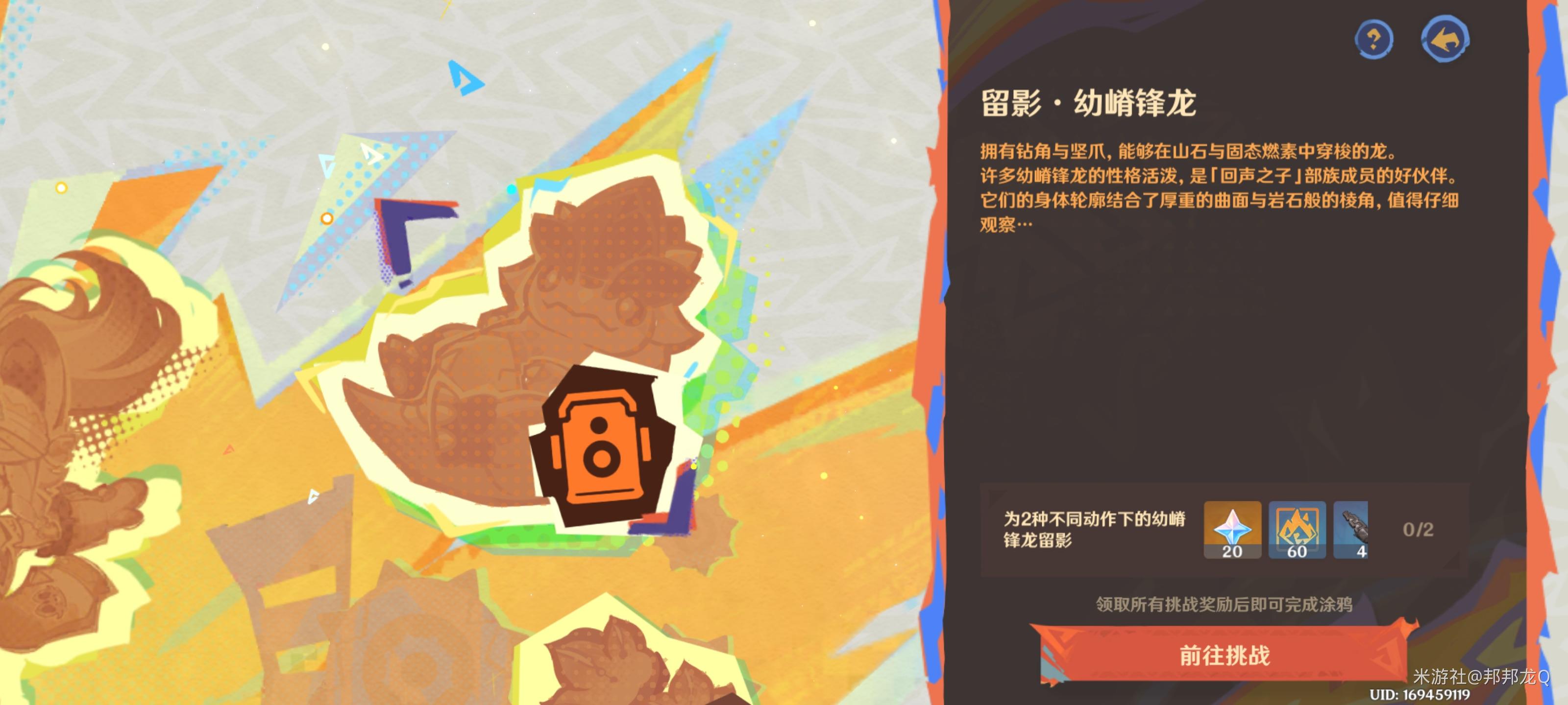 ԭ粻*-*׶νл֮ô