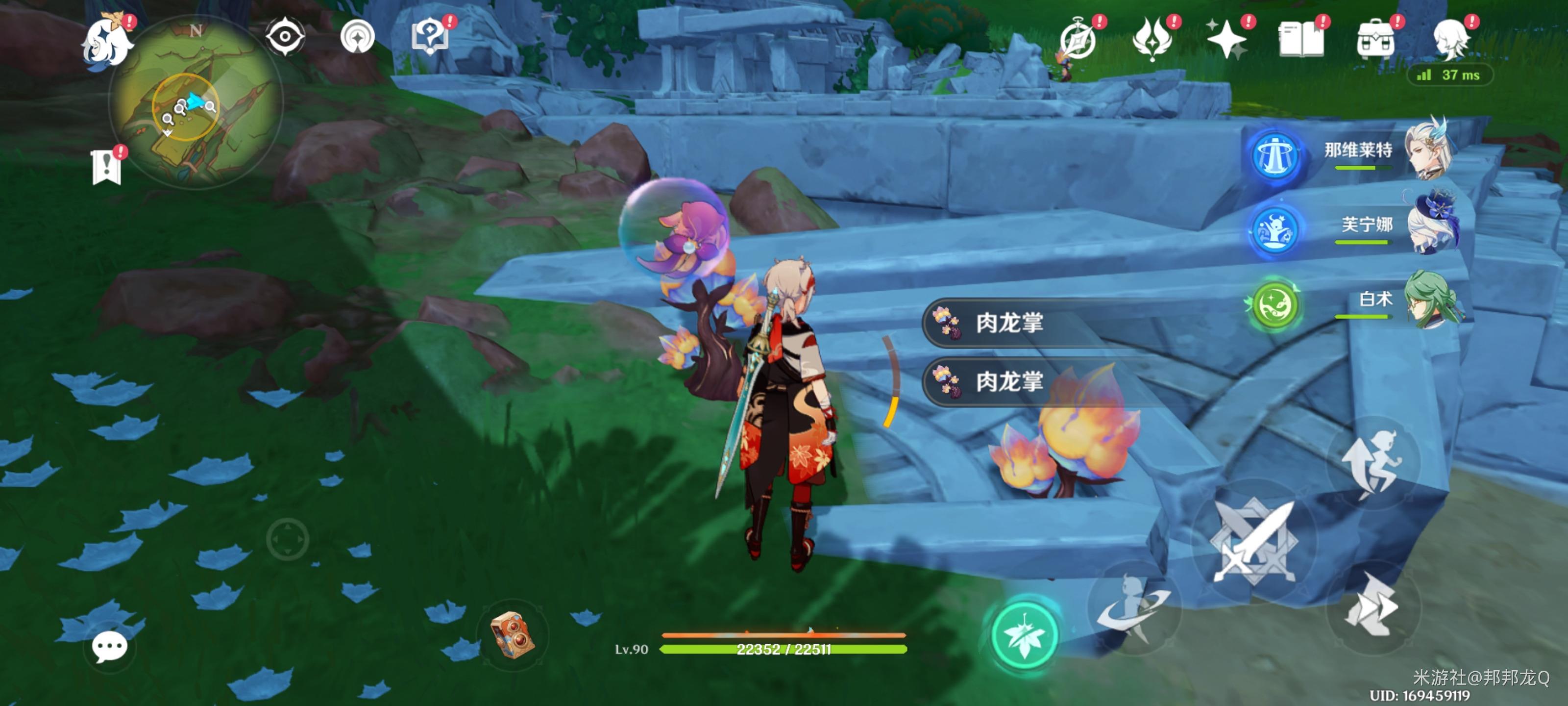 ԭ粻*-*׶νл֮ô