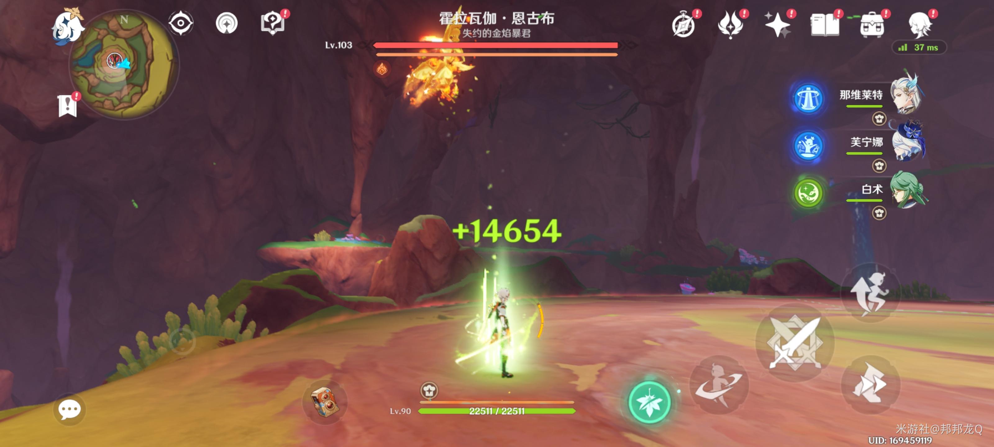 ԭ粻*-*׶νл֮ô