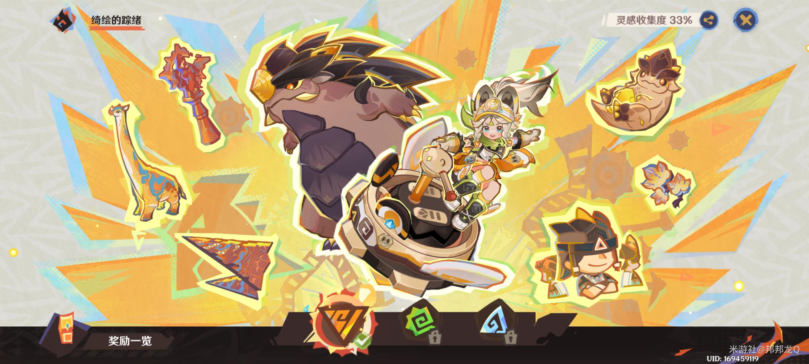 ԭ粻*-*׶νл֮ô