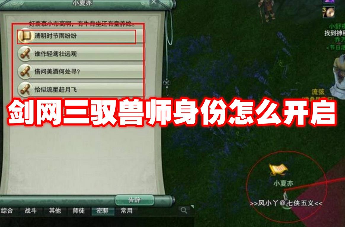 Ԧʦô