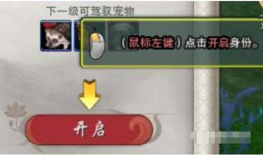Ԧʦô