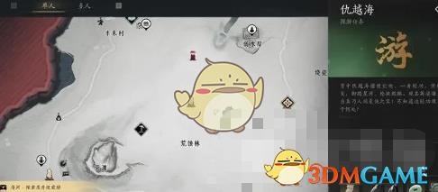 ʮʹ÷
