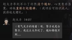 ʮԴԻ