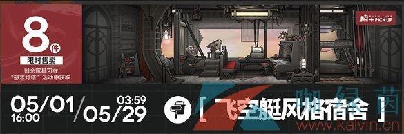 շۡҾ߽