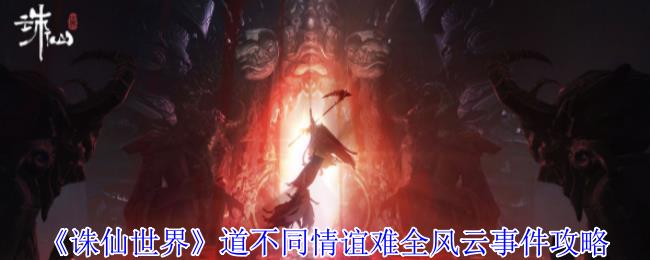 硷ͬȫ¼