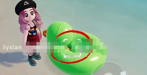 ĶСɳ̲԰10Ѽλ